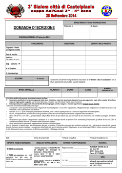 scheda di partecipazione