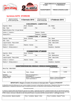 Modulo iscrizioni Auto Storiche