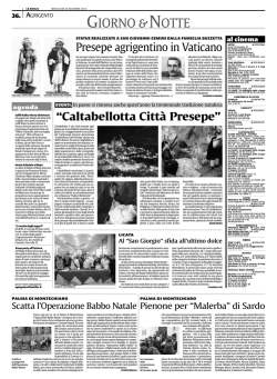 Pienone per &ldquo;Malerba&rdquo; di Sardo