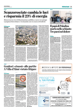 Scanzorosciate cambia le luci e risparmia il 23% di energia