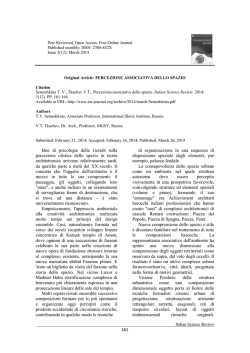 Semeshkina T. V., Tkachev V.Т. Percezione