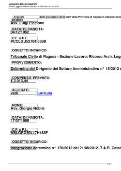 Anagrafe delle prestazioni