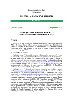 biblioteca – legislazione straniera