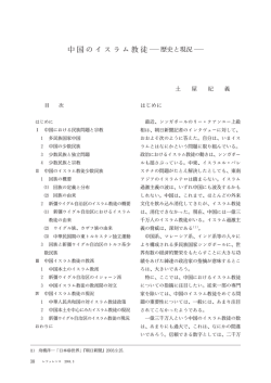 063803