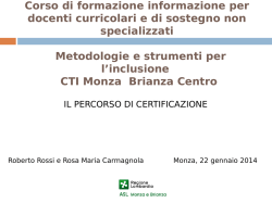 Il percorso di certificazione
