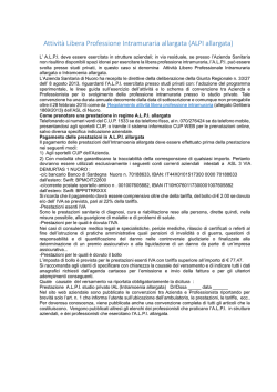 Attivit&agrave; Libera Professione Intramuraria allargata (ALPI