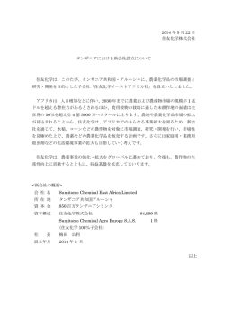 20140522