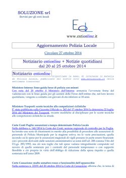 SOLUZIONE srl - Entionline.it