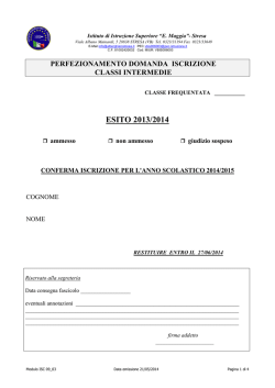 Modulo conferma iscrizione classi INTERMEDIE