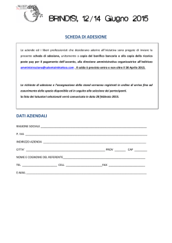 scarica il modulo adesione da [ qui ]