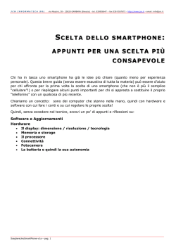 scelta dello smartphone