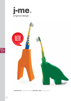 J-ME (catalogo)