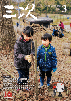 PDF版16.4MB