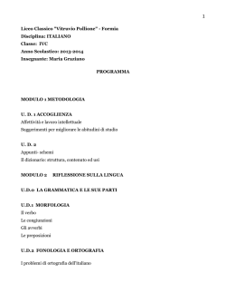 Graziano - Liceo Formia