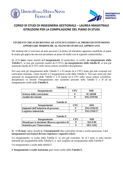 Istruzioni per la compilazione dei piani di studio