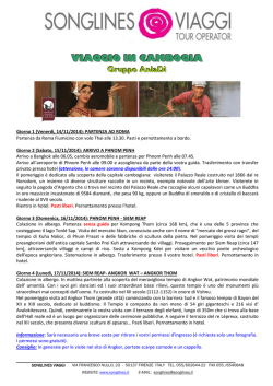 Clicca qui per scoprire i dettagli del viaggio in PDF