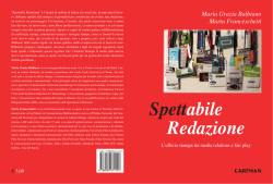 Spettabile Redazione / copertina