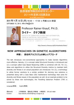Professor Rainer Knauf, PH.D.