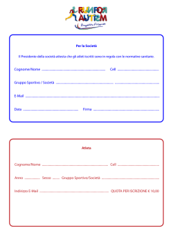 Cognome/Nome .........................................................