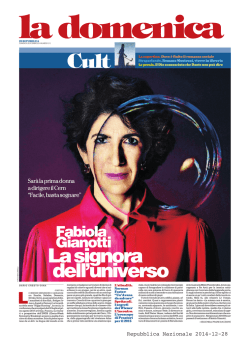 Fabiola Gianotti