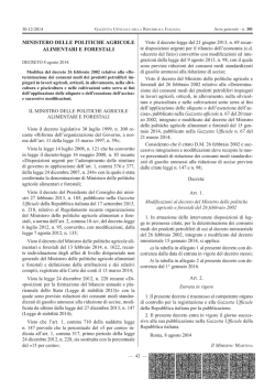 ministero delle politiche agricole alimentari e forestali