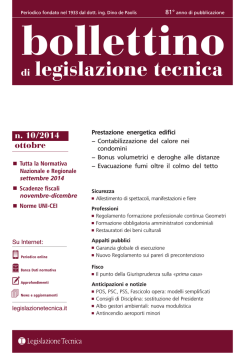 Bollettino di legislazione tecnica nr 10 2014