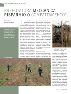 prepotatura meccanica risparmio o compattamento?