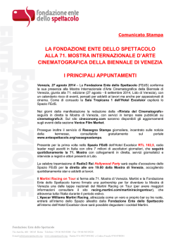 la fondazione ente dello spettacolo alla 71. mostra internazionale d