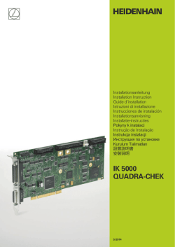 IK 5000 - QUADRA-CHEK