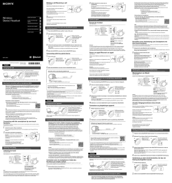 Gu&iacute;a de inicio r&aacute;pido