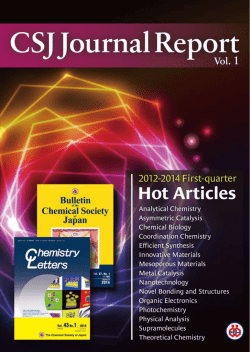 Analytical Chemistry