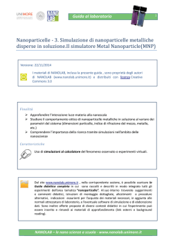 Guida al laboratorio