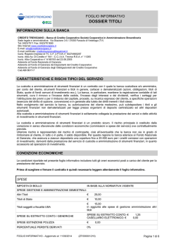 custodia e amministrazione strumenti finanziari