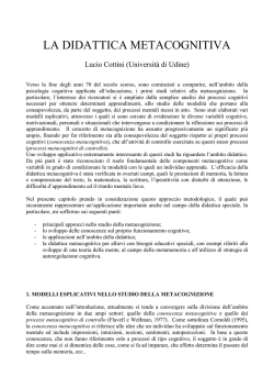 Didattica metacognitiva