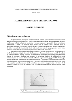 Processi di apprendimento