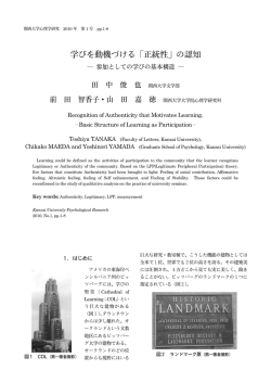 KU-1100-20100300-01(3)