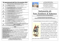 Clicca qui per visualizzare e/o stampare IL FOGLIETTO