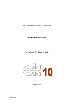OIC 10 Rendiconto finanziario