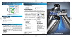 アモルファス合金薄帯 Metglas &reg; （2454KB ）