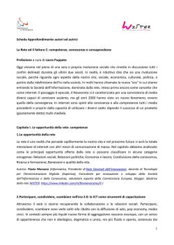 1 Scheda Approfondimento autori ed autrici La Rete