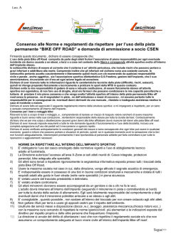 e domanda di ammissione