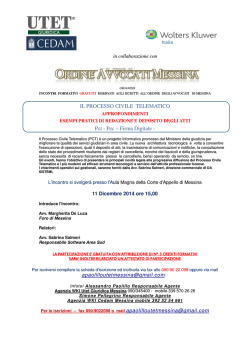 locandina e scheda di iscrizione PCT 11 Dicembre 2014