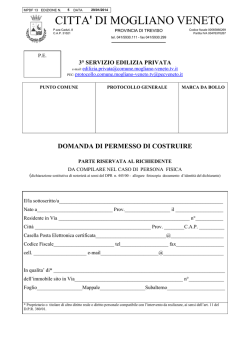 MODELLO PDC 128KB Feb 03 2014 12:25:10 PM