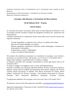 Call for Papers