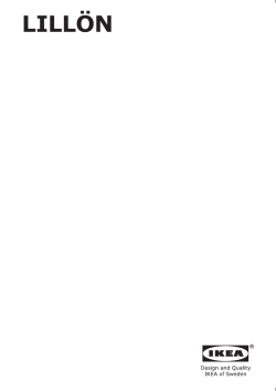 LILL&Ouml;N