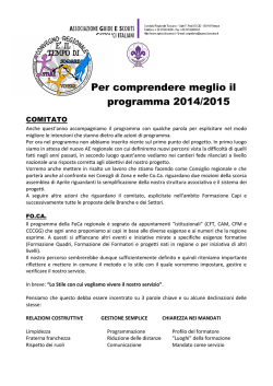 spiegazione del programma