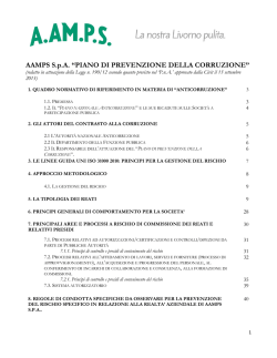 Piano triennale della prevenzione e corruzione