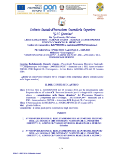 Bando reclutamento Alunni/e