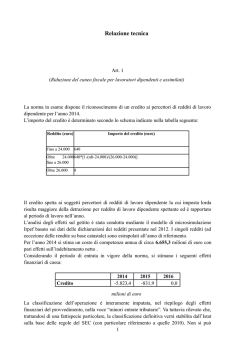 La relazione tecnica (pdf)