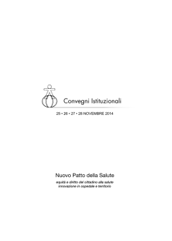 scarica il programma